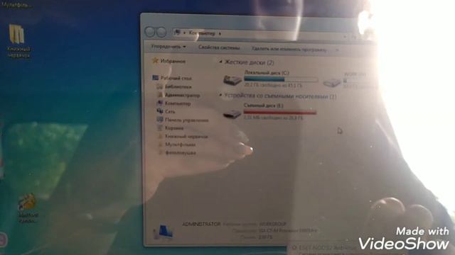 Едем на гречку. Пчёлки работают. Первый подсолнух зацвел.Фотоловушка. смотреть онлайн