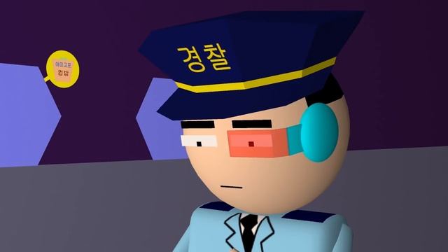 방구도시 1탄 смотреть онлайн