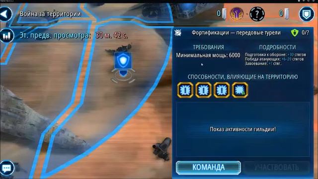 ТВ для новичков - что это такое и с чем его едят? Часть 1. смотреть онлайн