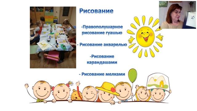 Ранее развитие через творчество  5 методов за 30 минут!2020 04 21