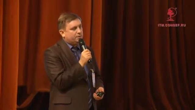 Михаил Анисимов (Mikhail Anisimov) ITM 2014