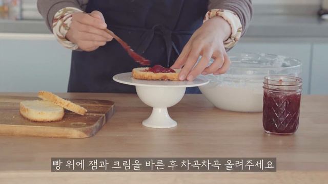 레터링 케이크 대신 과일로 도시락 케이크 만드는 법 🎅🎄 카스테라로 크리스마스 케이크 만들기 смотреть онлайн