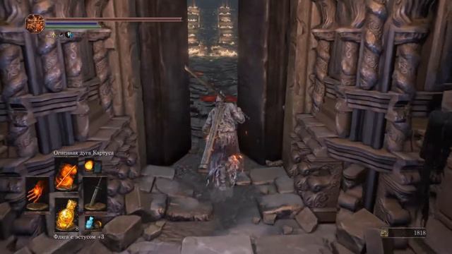 Dark Souls 3 Слепое прохождение #23 - Верховный повелитель Вольнир смотреть онлайн