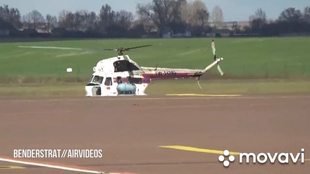 Посадка вертолёта Ми-2 в Гомеле смотреть онлайн