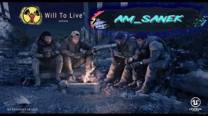 will to live #онлайн  - Посмотрим что такое ВИЛКА. День 1/ Запись стрима