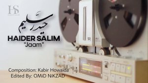 Haider Salim - Jaam - حيدر سليم - جام