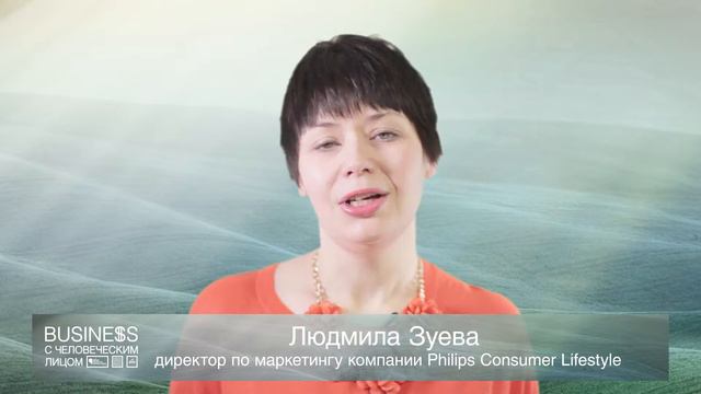 Новогодние поздравления от Людмилы Зуевой, Philips смотреть онлайн