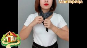 3 Идеальных стильных способа завязать шарф Как носить шарф S030223 #шарфстайл #шарфназаказ