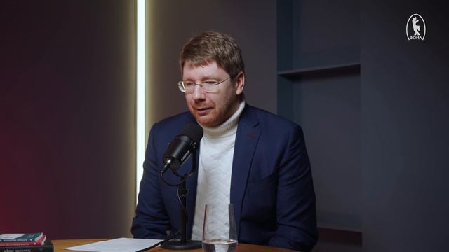ФОИЛ подкаст: зачем предпринимателю онтопсихология?