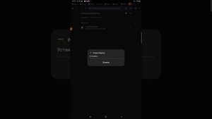 Как скачать Project Playtime на андроид?Ответ тут!
