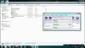 Где скачать,и как установить Adobe PhotoShop Cs 5 ? Русскую версию безплатно=)