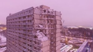 Снос гостиницы "Korston" на улице Косыгина, Москва. Аэросъёмка.mp4