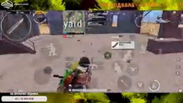 PUBG MOBILE STREAM | Играю турнир | Модера всем