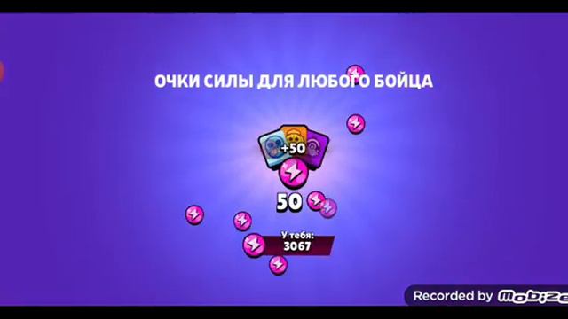 🥳открытие мего копилки!🥳 смотреть онлайн