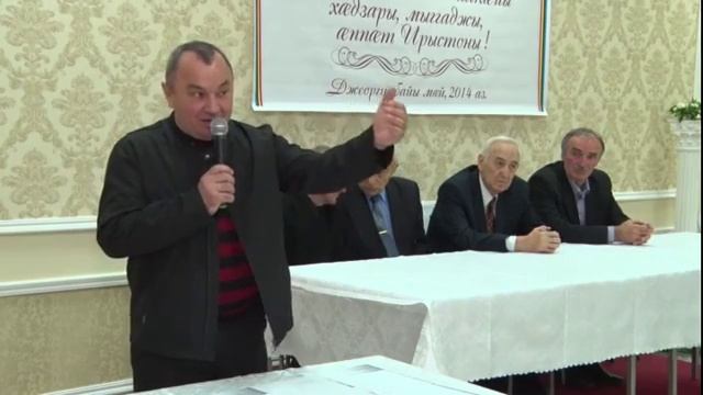 Карсановы