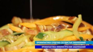 Соевое масло "ЯНТА"