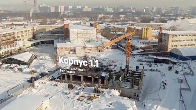 Руставели 14 | Ход строительства. Январь | ПИК смотреть онлайн