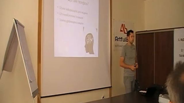 MDDay Ростислав Чайка "Mobile Hi-Tech Digest" смотреть онлайн