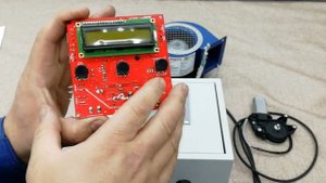 Автоматика котла на отработке Анжера  и  вентилятор 220 В