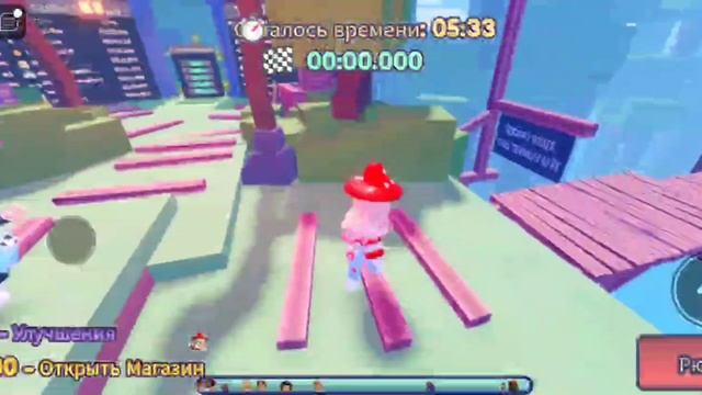 grappling hook obby на телефоне ? смотреть онлайн