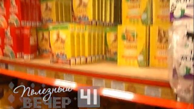 Корма для животных