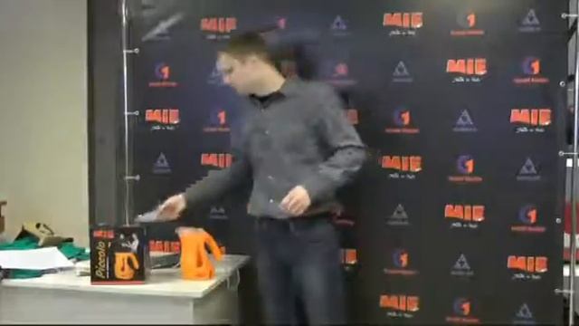 Ручной отпариватель MIE Piccolo смотреть онлайн
