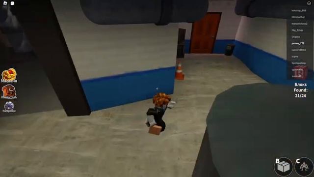 Roblox rainbow friends ПОЧТИ ПРОШЛИ 1 ЧАСТЬ смотреть онлайн