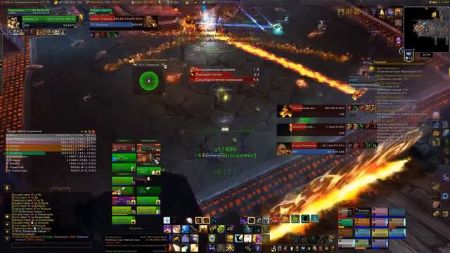 Каг'раз Пламенная ХМ (Flamebender Ka'graz HM) | Хранители Небес - Борейская тундра смотреть онлайн