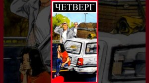 ВАУ!  ЧТО ПРИНЕСЁТ ВАМ ЧЕТВЕРГ??? 25 ИЮЛЯ 2024 Расклад Таро Алёны Ариес #тайны #alenaaries #сегодня