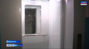 Новые лифты в Дагестане работают хуже старых