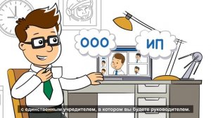 reg_biz-1920-SubTitles