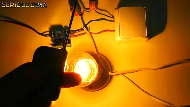 Как сделать беспроводное управления освещением. Блок и выключатель смотреть онлайн