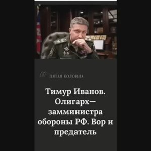 ЕЩЁ ОДНО ПРЕДСКАЗАНИЕ СБЫЛОСЬ ▴ ВЕДЬМИНА ИЗБА. ИНГА ХОСРОЕВА