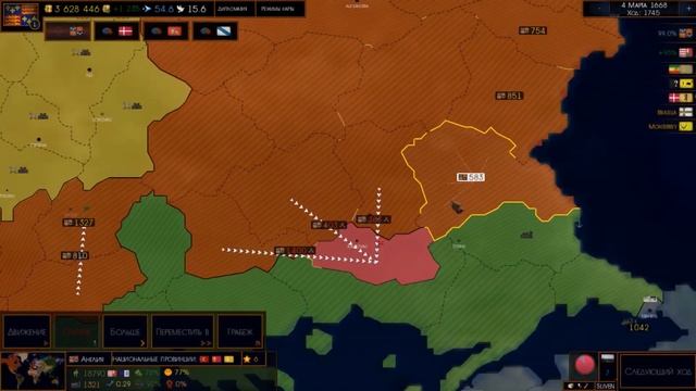 Орда Британии aoc2 №6 (захват мира за Англию) смотреть онлайн