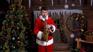 Константин Когут -  А Снег Идет саксофон