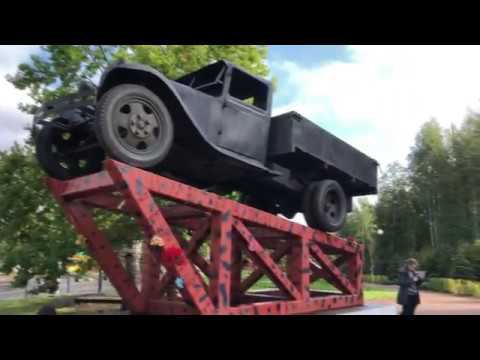 Дорога жизни