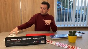 Обзор силиконовой рамки под номер для автомобиля