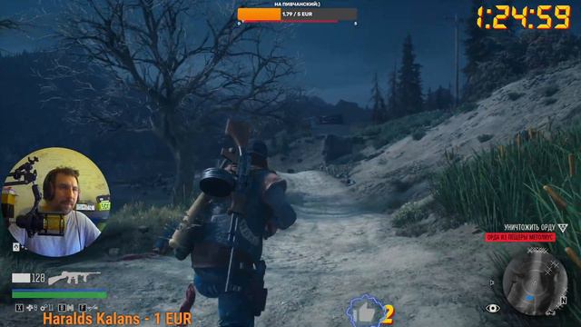 СТРИМ ПО DAYS GONE СЕРИЯ 29 ФИНАЛ смотреть онлайн