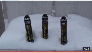 Газобетон производства Сморгонь много брака и неправильная геометрия. Забудьте про клей пену TYTAN