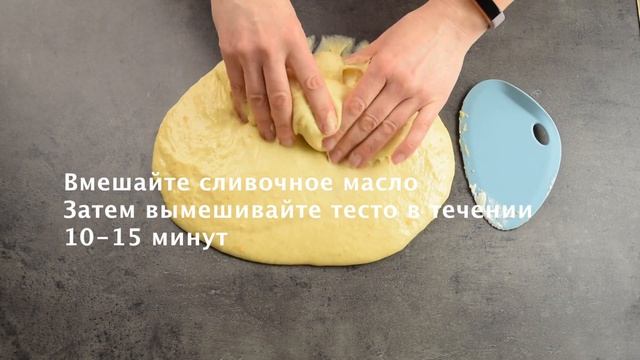 Панеттоне (итальянский кулич) на закваске. Кулич на закваске Левито Мадре. Пасхальный кулич.