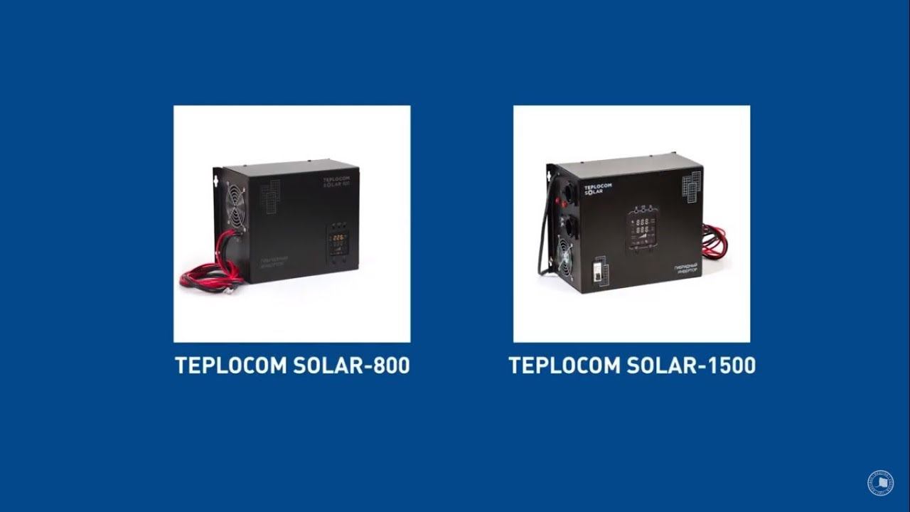 Гибридный Солнечный Инвертор TEPLOCOM SOLAR 1500/800
