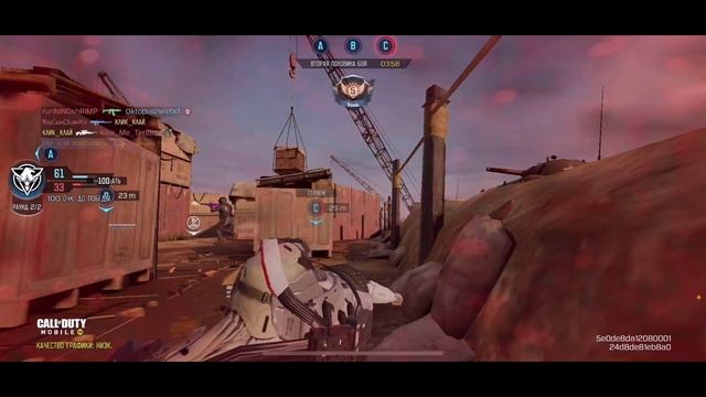 КАК ПРОЙТИ ЗАДАНИЕ НА SKS УБИТЬ 5 ПРОТИВНИКОВ В ОРАНЖЕВЫХ ОБЛАСТЯХ КАРТЫ КБ В CALL OF DUTY MOBILE смотреть онлайн