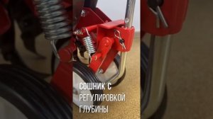 Культиватор BRAIT BR 50