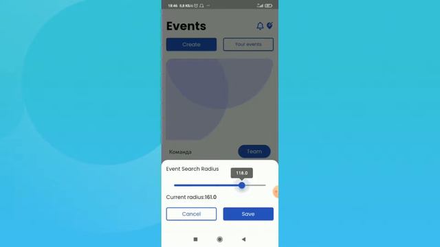 Build a Tinder-like application via Flutter flow tool | KOOS events creating app review