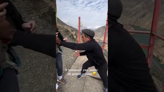 Я ЖЕ ВАМ ГОВОРЮ ПОВИСНИТЕ??? смотреть онлайн