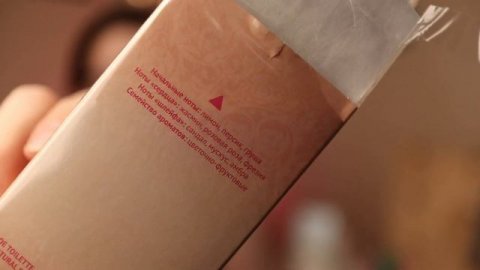 ТЕСТИРУЮ ВСРАТУЮ (БЮДЖЕТНУЮ) ПАРФЮМЕРИЮ