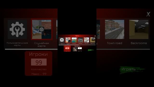 может выложу вторую часть. ? смотреть онлайн