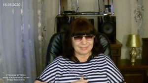 ХИТОВАЯ И ХИТРАЯ!  Написана 22 года  назад.