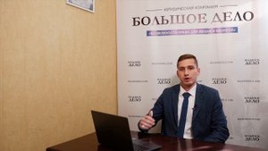 Строительства частного дома на земле сельскохозяйственного назначения в 2022 году - БОЛЬШОЕ ДЕЛО