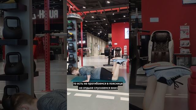 Техника выполнения упражнения отжимания от пола (несколько вариаций) смотреть онлайн